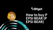 如何購買 PEPSI BEAR